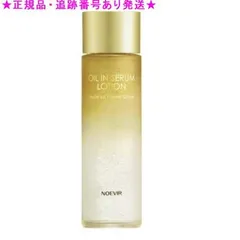 松井佑香　NOEVIR オイルインセラムローション145ml 2025年最新】ノエビア オイルイン セラムローションの人気