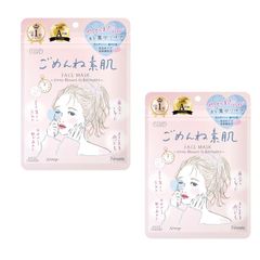 KOSE クリアターン ごめんね素肌マスク あれがちな肌を素早くコンディションケア! 7シート　２セット