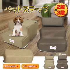 ヨークシャテリア□るかさま専用愛犬ちゃんミニチュアオーダー確認用ページ□ハンドメイド ペット