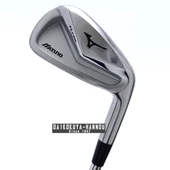 ゆ*ん様 ⭐️限定値下げ⭐️ミズノプロ　フライハイ　アイアン型ユーティリティ　4 Mizuno Pro FLI-HI｜ゴルフ｜ミズノ公式オンライン