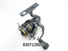 値下げ　美品シマノ21 アルテグラ1000 21アルテグラ 1000｜＠ベリーネット 日本最大新品中古釣具WEB
