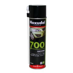 Noxudol 900 防錆アンダーコート 500ml ノズル付（在庫あります