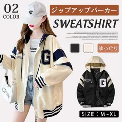 ジップアップパーカー レディース パーカー フード付き トップス アウター 長袖 体型カバー ゆったり 大きいサイズ おしゃれ