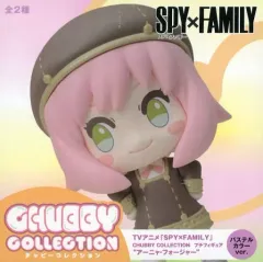 【中古】フィギュア アーニャ・フォージャー(パステルカラー) 「SPY×FAMILY」 CHUBBY COLLECTION プチフィギュア“アーニャ・フォージャー”(EX)