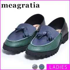 【新品】 meagratia メアグラーティア タッセルローファー レディース メンズ ローファー おしゃれ スリッポン レザー meagratia ユードット u-dot コラボ バイカラー 靴 シューズ ネイビー 紺 青 22211-1102-CPMRのサムネイル