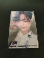 IVE ウォニョン(WONYOUNG・チャンウォニョン) トレカ