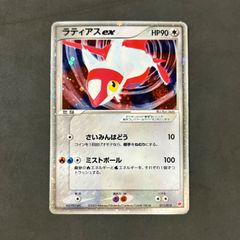 M∀LICE 〈Q〉RED RANSOM WHITE BINDER2枚セット 遊戯王 M∀LICE〈Q〉WHITE BINDER と RED RANSOM - メルカリ