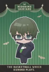 【中古】ポストカード 緑間真太郎 特典ポストカード ハロウィン 「黒子のバスケ」 KUROBAS OFFICIAL STORE限定対象商品購入特典