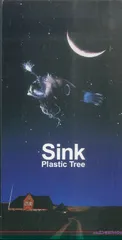 2025年最新】plastictreeの人気アイテム - メルカリ