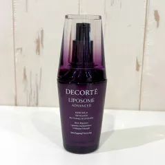 【訳あり商品】コーセー コスメデコルテ リポソーム アドバンスト リペアセラム 50ml【外箱なし・中古品・1～2回程度使用】