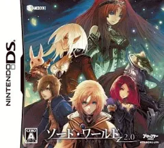 【中古】ニンテンドーDSソフト ゲームブックDS ソード・ワールド2.0[通常版]