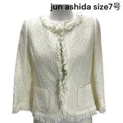 美品　ジュンアシダ　jun ashida シルク混　ノーカラー　ジャケット　7号、 S レディース　S5P580