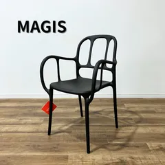 【未使用品・傷アリ】MAGIS Mila SD2100 CHAIR BLACK