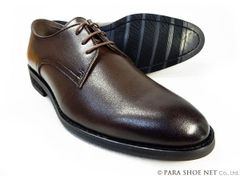 PARASHOE 本革 プレーントゥ ビジネスシューズ ダークブラウン（濃茶）ワイズ（足幅）3E（EEE）22cm（22.0cm）、22.5cm、23cm（23.0cm）、23.5cm、24cm（24.0cm） 【小さいサイズ（スモールサイズ）革靴・紳士靴】