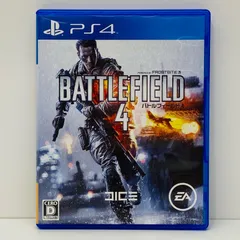 中古 | エレクトロニック・アーツ ゲームソフト バトルフィールド4 プレイステーション4 2014年製 PLJM-84002 【617】