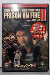 【中古CD】ベートーヴェン:交響曲第5番／ニューヨーク・フィルハーモニック/ジュリアード合唱団/マティーナ アーロヨ/レジーナ サーファティ/ノーマン スコット/ニコラス・ディ ビルジリオ/ベートーヴェン/レナード バーンスタイン 中古CD】ベートーヴェン:交響曲第5番／ニューヨーク・フィル