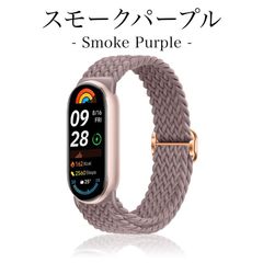 スマートウォッチ 2026年進化モデル【マグネット式金属バンド超薄型