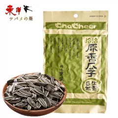洽洽原香瓜子260g【20点】ひまわりの種 食用 味付けヒマワリの種 チャチャ 向日葵の種 260gx20点のサムネイル