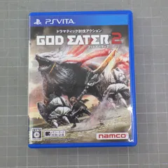 PSVITA ソフト GOD EATER 2 ゴッドイーター2 ゲームソフト ヴィータ