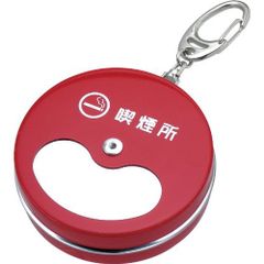 Item thumbnail for item aab6276e-0af8-4ed2-a7cc-6b5a62c39140