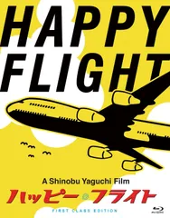 ファーストクラス DVD 全巻セット Amazon.co.jp: ファースト・クラス [レンタル落ち] 全5巻セット