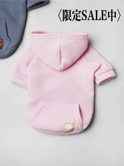 数量限定【デザイナーズ】ふんわり裏起毛ピンクパーカー ペット用ウェア Mサイズ 犬服 無地シンプルフーディー 防寒カジュアル 犬用冬服 裏起毛パーカー 無地フード付きウェア 小型犬中型犬向けペット防寒着 室内外兼用ドッグウェア