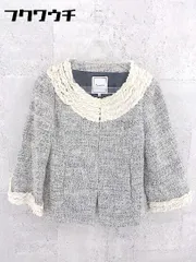 ◇ anatelier アナトリエ 総柄 七分袖 ノーカラー ジャケット サイズ34 ベージュ系 レディース 【中古】 【1002800499175】のサムネイル