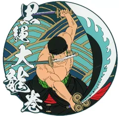 【中古】コースター ロロノア・ゾロ/ラバーコースター ラバー雑貨コレクション 「一番くじ ワンピース 匠ノ系譜 覇極」 I賞