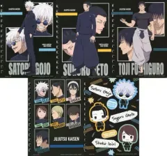 【中古】ノート・メモ帳 全5種セット リングノート 「一番くじ 呪術廻戦 懐玉・玉折 ～壱～」 E賞