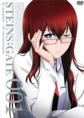 STEINS GATE 001(제1화, 제2화)[애니메이션 중고 DVD]렌탈 떨어짐