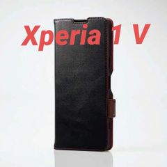 Xperia 1 V 用 ソフトレザー ケース ブラック
