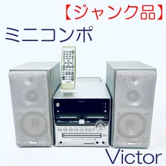 2024年最新】victor ux-6の人気アイテム - メルカリ