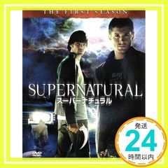 SUPERNATURAL スーパーナチュラル ファースト セット1〈5枚組〉 - メルカリ