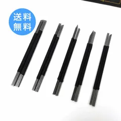 2026年最新】篆刻セットの人気アイテム - メルカリ