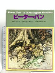 【中古】 きらめき温泉探訪記/現代旅行研究所/湯達入郎 きらめき温泉探訪記 (旅行作家文庫) 現代旅行研究所 湯達入郎