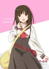 ジ*ス様 千石撫子　物語シリーズ　シークレット　バスタオル　3508 ウマ娘 せーのっ♪”千石撫子（花澤香菜）＆斧乃木余接（早見沙織）の