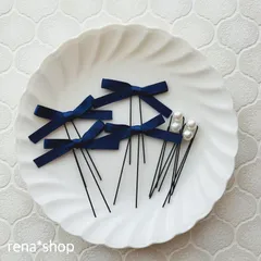 紺　ネイビー　ヘアピン