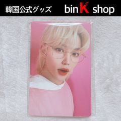 stray kids チケット トレカ nacific ナシフィック アイエン
