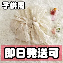 キッズ 子供 兵児帯 浴衣 セット ゆかた 新作 結び帯 かわいい 花火 祭り 実物写真 １０９のサムネイル