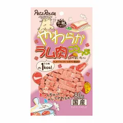 （まとめ買い）ペッツルート やわらかラム肉ころつぶ 80g 犬用おやつ 【×15セット】