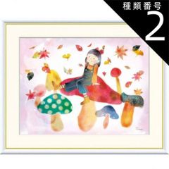 現代アート 奈良美智 ポスター 新品 『invisible Vision』 額装 - メルカリ