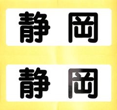 Item thumbnail for item 96f0ae8e-9071-408e-9475-31609442f532