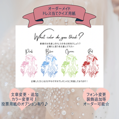 la poire…♡オーダー受付中♡ - メルカリShops