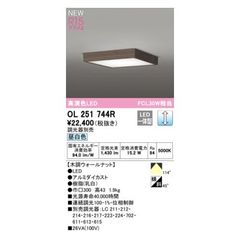 ODELIC OL291 344LR 和風 シーリングライト - メルカリ