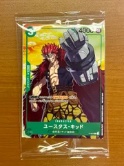 ユースタス・キッド PSA10 未開封品 2025年最新】ユースタス・ psa10の人気アイテム - メルカリ