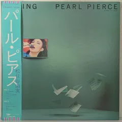 2025年最新】松任谷由実 / PEARL PIERCE [CD]の人気アイテム