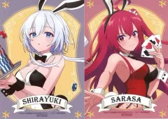 【中古】キャラカード 姫路白雪＆彩園寺更紗 ブロマイド2種セット 「くじコレ ライアー・ライアー カジノバニーver.」 くじ20個購入特典