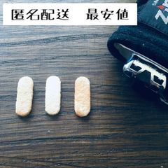 zippo ハクキンカイロ 交換用触媒互換品　3枚セット