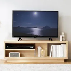 【45型まで対応】アイリスオーヤマ 『コードを隠せる』 テレビ台 収納棚付き AVボード テレビボード 幅100cm スタンダードタイプ OTS-100SR ナチュラル 0