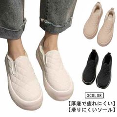 スリッポン 裏起毛 靴 女性 スニーカー ボアスリッポン もこもこ 暖かい レディース 厚底 スリッポン 秋冬靴 女性 革靴 カジュアルシューズ 通学靴 サイドゴア スニーカー 防水 防寒 暖か 保暖#hakjf612